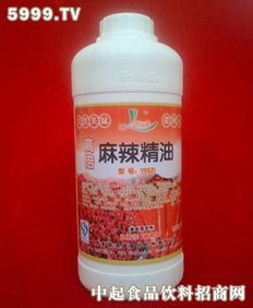 香海盛高倍麻辣精油 提升食品風(fēng)味的秘密武器